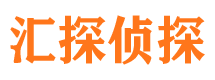 相山市婚姻出轨调查